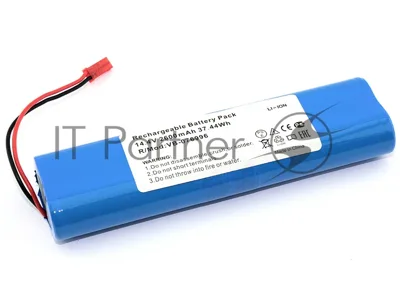 Аккумулятор для Chuwi iLife V3s Pro, V5s Pro, V8s 2600mAh 14,4V Li-ion