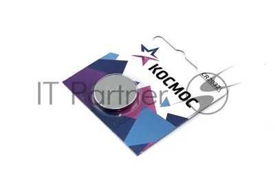 Батарейка Космос CR2032
