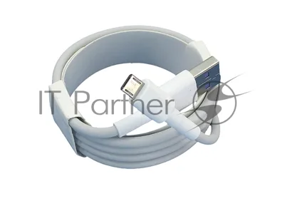 Кабель для зарядки USB - Micro USB (Super charge), 1m. белый