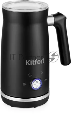 Капучинатор универсальное Kitfort КТ-785 черный 300мл