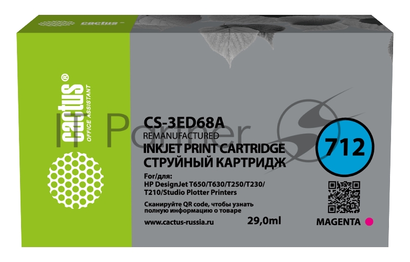 Картридж струйный Cactus CS-3ED68A 712 пурпурный (29 мл) для HP DJ T230/630