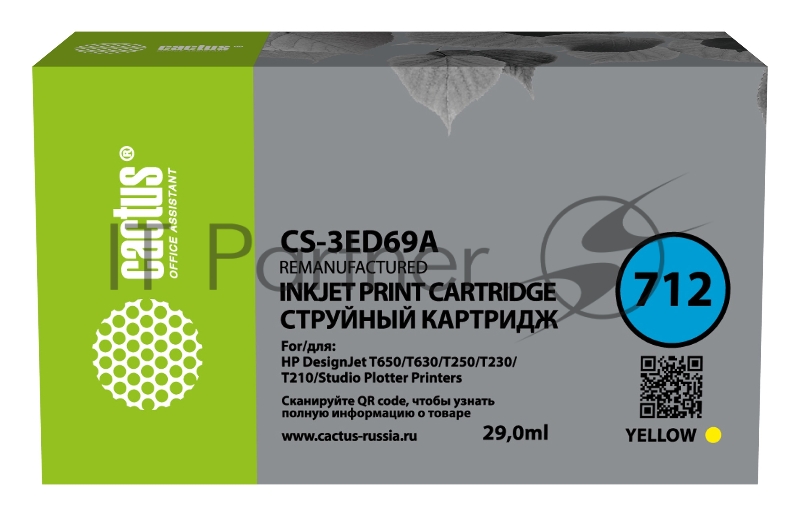 Картридж струйный Cactus CS-3ED69A 712 желтый (29 мл) для HP DJ T230/630