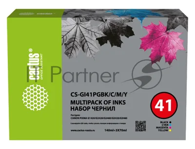 Чернила Cactus CS-GI41PGbK/C/M/Y голубой/пурпурный/желтый/черный350мл для Canon PIXMA G1420/G2420/G2460/G3420/G3460