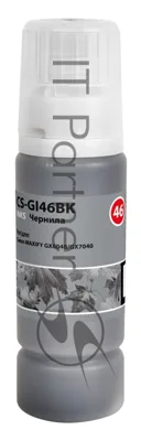 Чернила Cactus CS-GI46BK черный135мл для Canon MAXIFY GX6040/GX7040