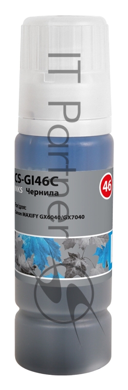 Чернила Cactus CS-GI46C голубой135мл для Canon MAXIFY GX6040/GX7040