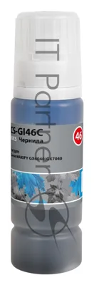 Чернила Cactus CS-GI46C голубой135мл для Canon MAXIFY GX6040/GX7040