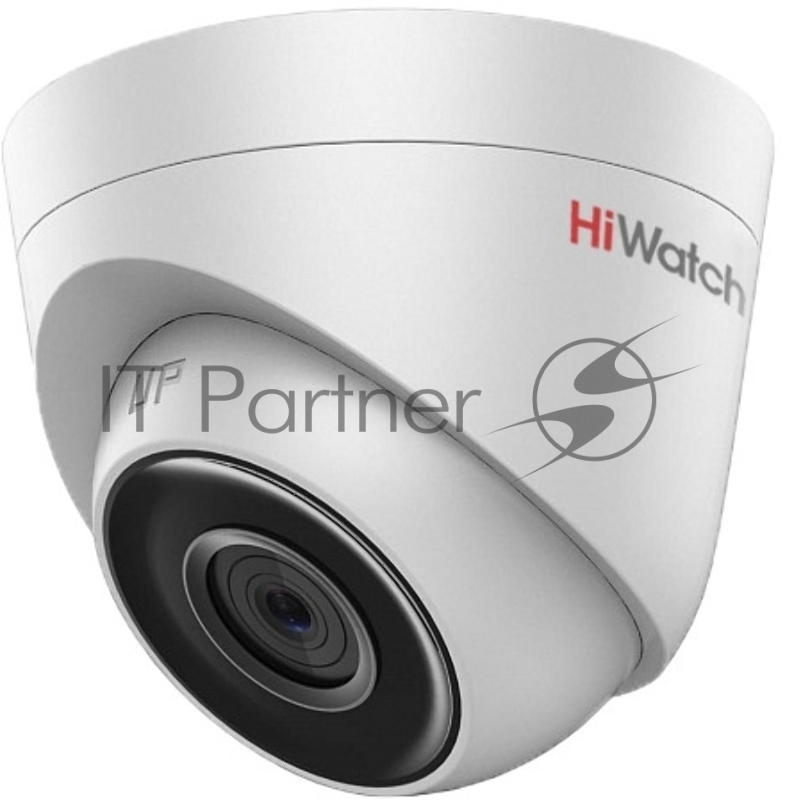 Камера видеонаблюдения IP HiWatch DS-I203(E)(4мм) 4-4мм корп.:белый