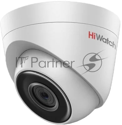 Камера видеонаблюдения IP HiWatch DS-I203(E)(4мм) 4-4мм корп.:белый