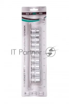 Набор торцевых головок Stels 3/8", 12-ти гр., CrV, 10 шт., 8-19 мм