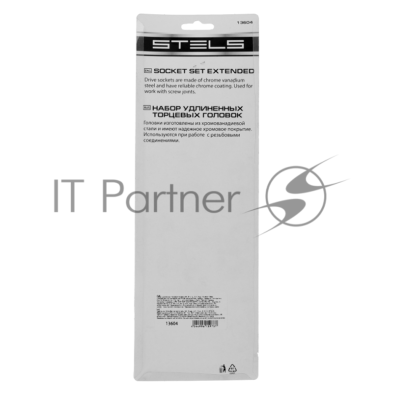 Набор удлиненных торцевых головок 3/8", 6-ти гр., CrV, 10шт., 8-19мм Stels