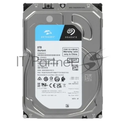 Жесткий диск HDD Seagate SkyHawk 8Tb 7200rpm SATA 256Mb 3.5"