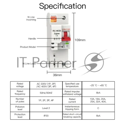 Выключатель MOES Zigbee circuit breaker 1P 16A ZCB-SC-1P16