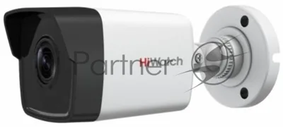 Камера видеонаблюдения IP HiWatch 4Mp BULLET DS-I400(D)(2.8мм)