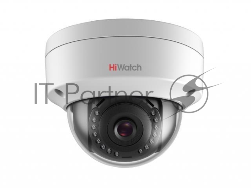 IP камера HiWatch 4Mpix DOME DS-I452L(2.8мм)