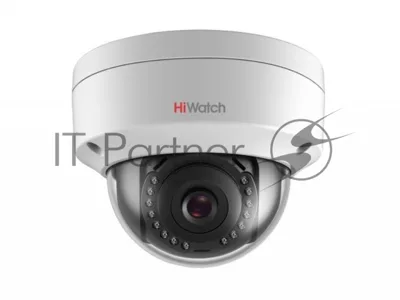 IP камера HiWatch 4Mpix DOME DS-I452L(2.8мм)
