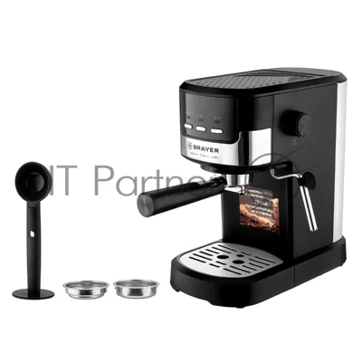 Кофеварка рожковая BRAYER BR1112 черный, исп. кофе - молотый, 1.2 л, 1100 Вт, 20 бар