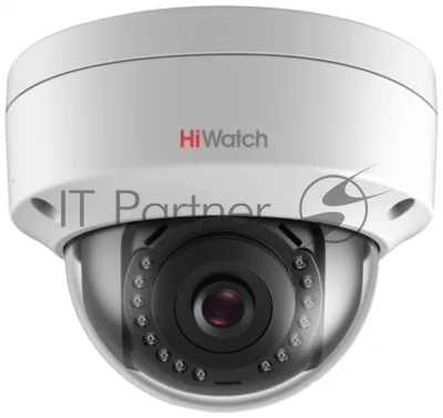 IP камера 2Mpix DOME HiWatch DS-I252L(2.8мм)