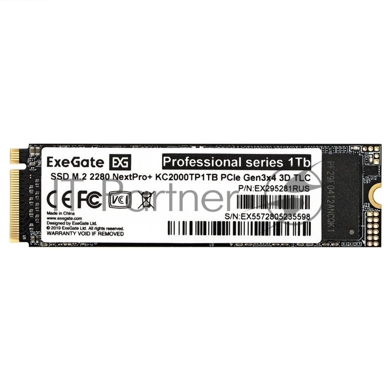 Накопитель SSD EXEGATE NEXTPRO+ KC2000TP1Tb, 1Tb, PCIe 3.0 x4, M.2 2280, NVMe, R/W 1800/1400