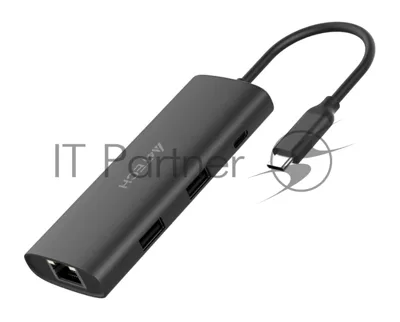 Разветвитель USB-C A4Tech DST-80C 2порт. серый