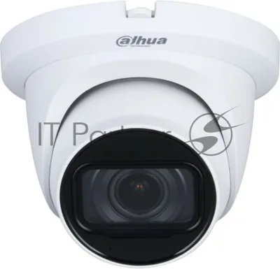 Камера видеонаблюдения аналоговая Dahua DH-HAC-HDW1500TMQP-Z-A-S2 2.7-12мм цв.