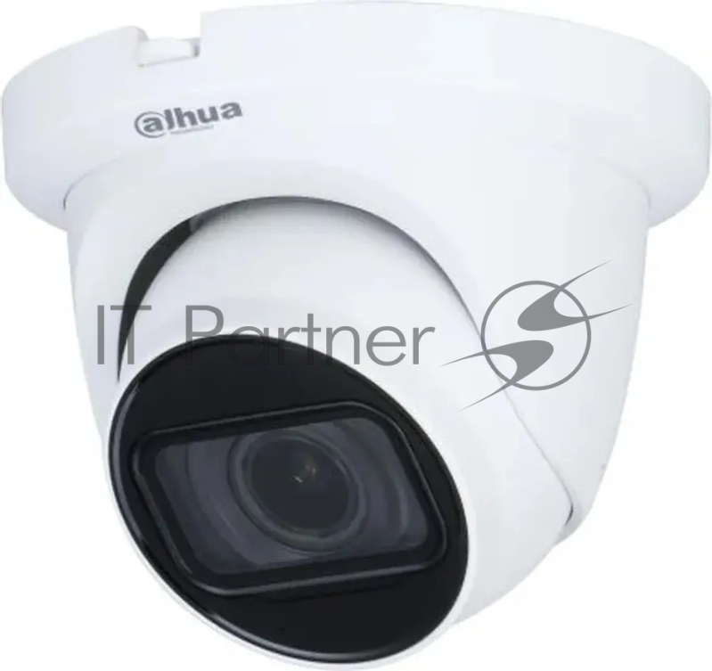 Камера видеонаблюдения Dahua DH-HAC-HDW1500TMQP-Z-A-S2, HD-CVI, 5 Мп, 2.7-12 мм, белая