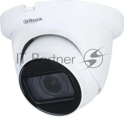 Камера видеонаблюдения Dahua DH-HAC-HDW1500TMQP-Z-A-S2, HD-CVI, 5 Мп, 2.7-12 мм, белая