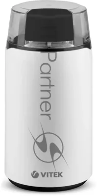 Кофемолка Vitek VT-1547 (W) белый