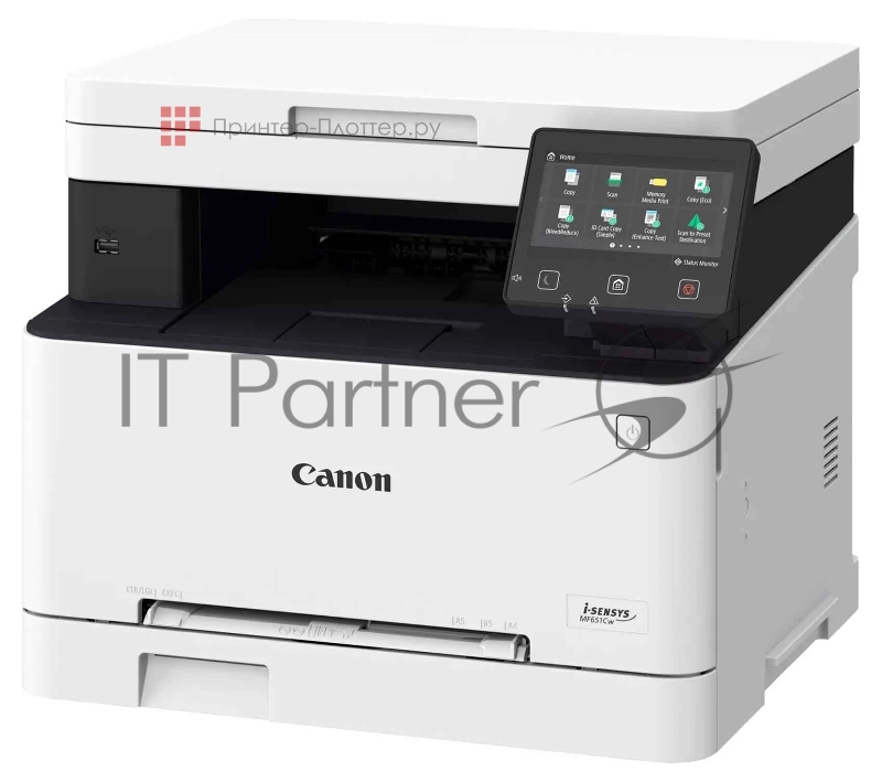 МФУ лазерное Canon i-Sensys MF651Cw, А4, цветное, печ. 18 стр/мин., скан. до 27 стр/мин (ч/б) 14 стр/мин (цвет), 1200 x 1200 dpi (принтер) 600x600dpi (сканер), USB 2.0, RJ-45, Wi-Fi, Air Print, Mopria