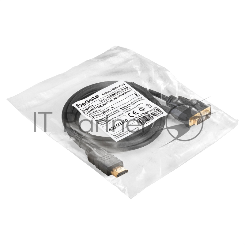 Кабель HDMI-DVI-D ExeGate EX-CC-HDMIM-DVI2M-2.0 (19M/(24+1)M, dual link, 2м, позолоченные контакты)