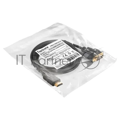 Кабель HDMI-DVI-D ExeGate EX-CC-HDMIM-DVI2M-2.0 (19M/(24+1)M, dual link, 2м, позолоченные контакты)
