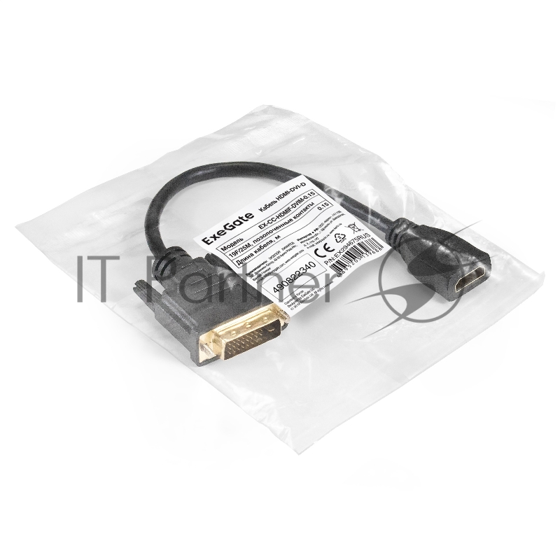Кабель HDMI-DVI-D ExeGate EX-CC-HDMIF-DVIM-0.15 (19F/25M, 0,15м, позолоченные контакты)