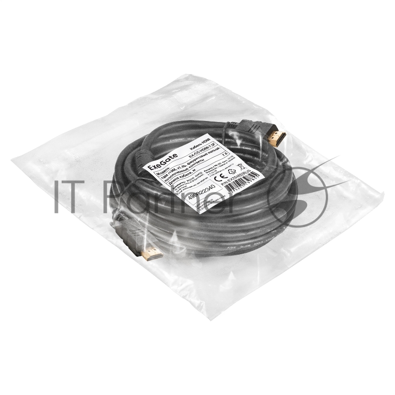 Кабель HDMI ExeGate EX-CC-HDMI-7.5F (19M/19M, 7,5м, v1.4b, ферритовые кольца, позолоченные контакты)