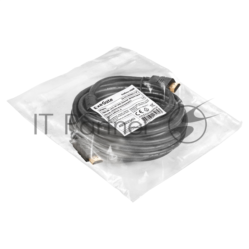 Кабель HDMI ExeGate EX-CC-HDMI2-7.5F (19M/19M, v2.0, 7,5м, 4K UHD, Ethernet, ферритовые кольца, позолоченные контакты)
