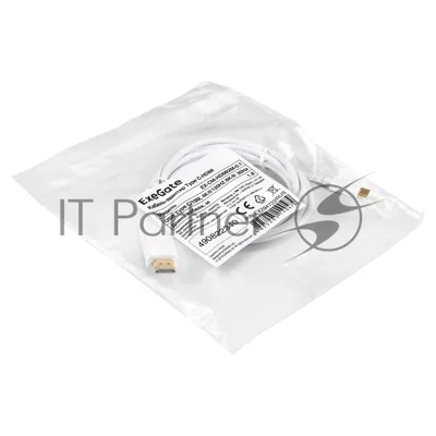 Кабель-адаптер Type-C-HDMI ExeGate EX-CM-HDMI2M-0.1 (USB Type-C/19M, 4K@120HZ 8K@ 30Hz, 1,8м)