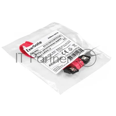 Кабель SATA ExeGate EX-CC-SATADATA-0.8L (7pin/7pin, металлические защелки, 0,8м)