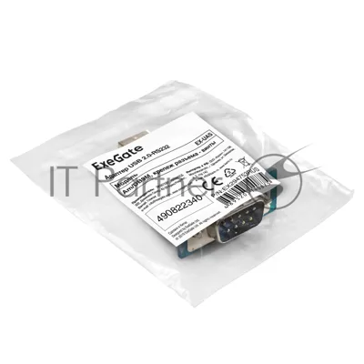 Адаптер USB 2.0-RS232 ExeGate EX-UAS (Am/DB9M, крепеж разъема - винты)