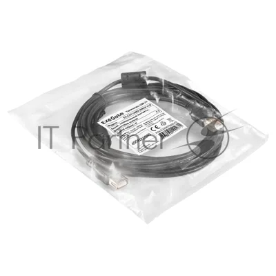 Удлинитель USB 2.0 ExeGate EX-CCF-USB2-AMAF-4.5F (Am/Af, позолоченные контакты, ферритовые кольца, 4,5м)