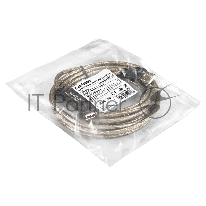 Удлинитель активный USB2.0-repeater ExeGate EX-UAE-AMAF-5.0 (Am/Af, 5м)