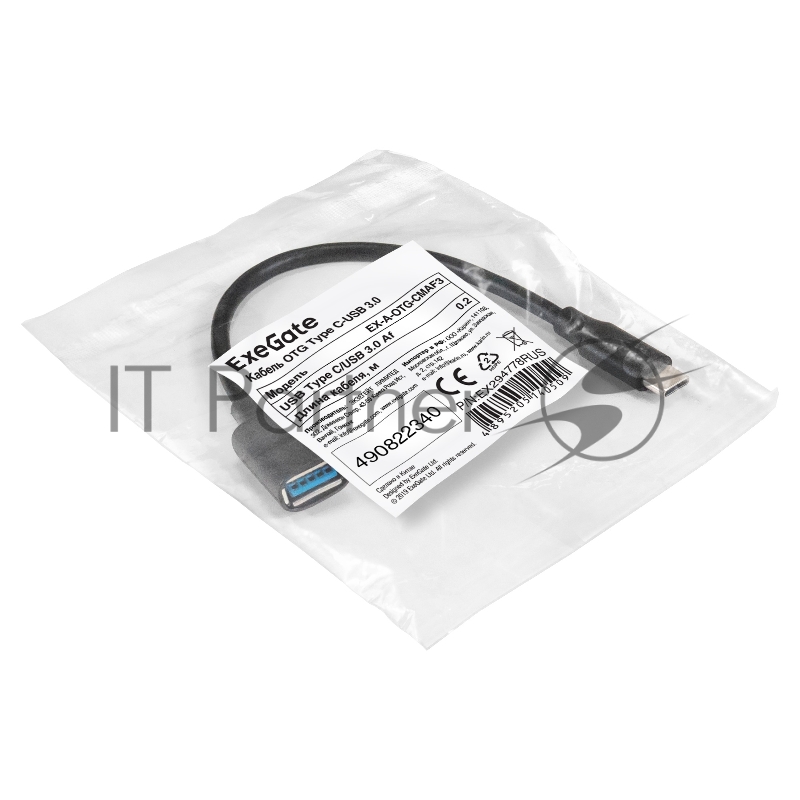 Кабель OTG Type-C-USB 3.0 ExeGate EX-A-OTG-CMAF3 (USB Type-C/USB 3.0 Af, 0,2м)