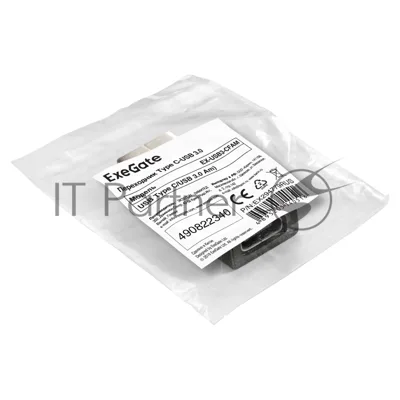Переходник Type C-USB 3.0 ExeGate EX-USB3-CFAM (USB Type C/USB 3.0 Am)