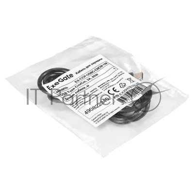 Кабель для зарядки ExeGate EX-CCP-USBC-CMCM-1M (USB Type-Cm/Cm, 3A, 60W, 1м)