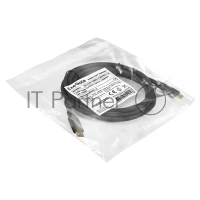 Кабель для зарядки ExeGate EX-CCP-USB3.1-CMCM2-1.8 (USB Type-Cm/Cm, Gen.2, 10Gbit/s, 5A, 100W, 1,8м)