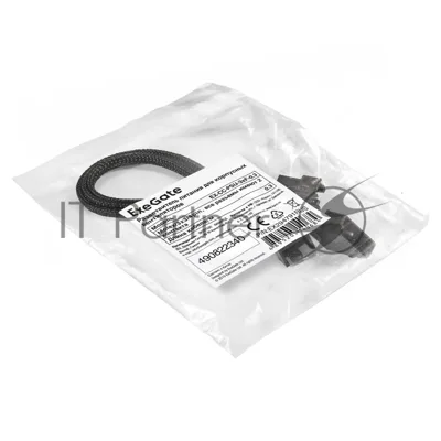 Разветвитель питания для корпусных вентиляторов ExeGate EX-CC-PSU-3xF-0.3 (Molex/3x3/4pin, все разъемы имеют 2 контакта, 0,3м)