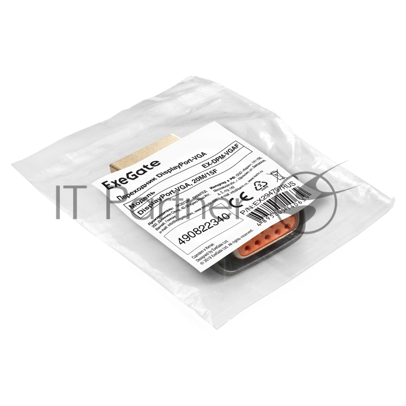 Переходник DisplayPort-VGA ExeGate EX-DPM-VGAF (20M/15F)