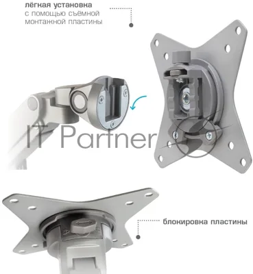 Кронштейн Arm media LCD-T35 серебристый, 6 шт/уп. Кр. алюм. настол. для мон.17"-34", max 9 кг, 6 ст св., нак. ±45°, пов. ±180°, от стола 495 мм, max VESA 100x100 мм.