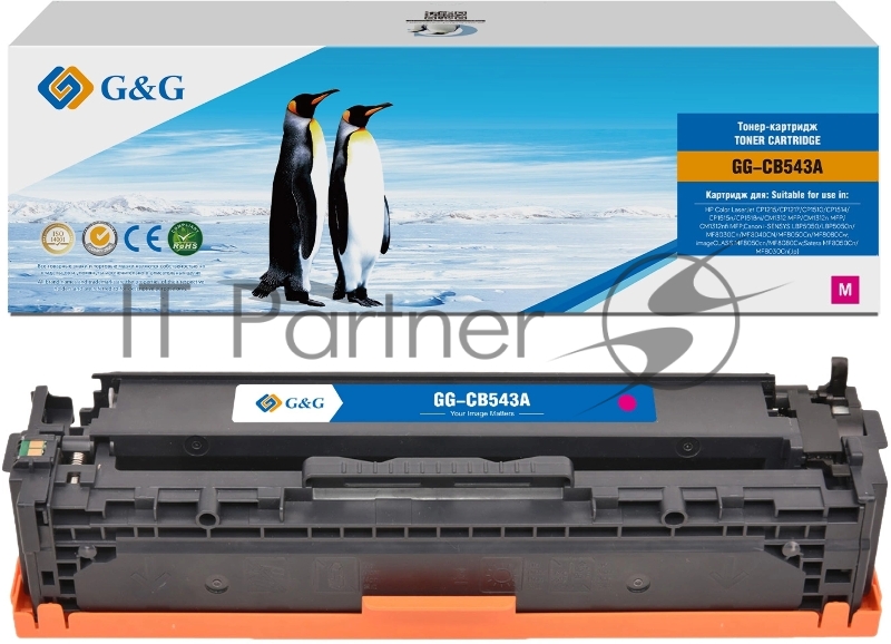 Картридж G&G аналог HP CB543A/125A/Canon 716 красный 1.4k с чипом