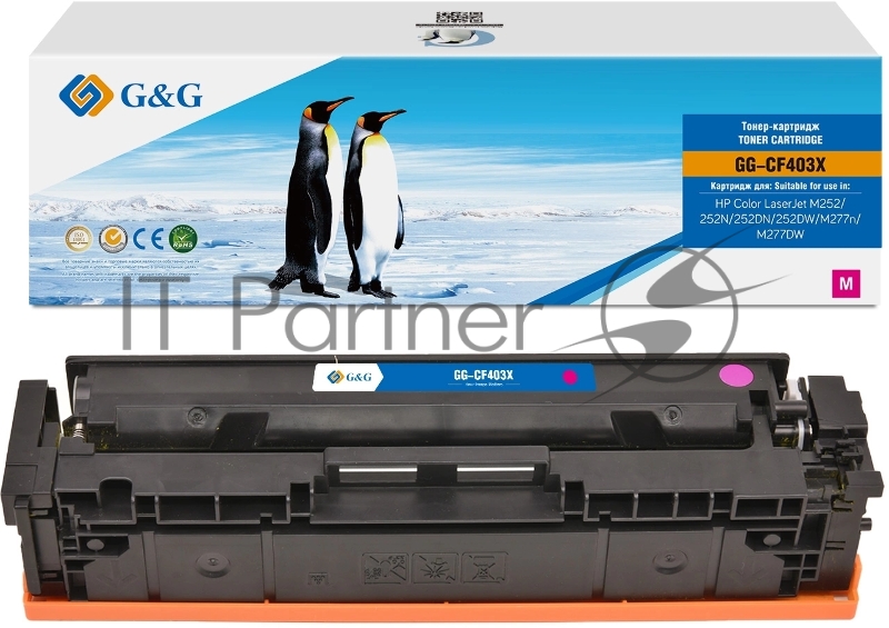 Картридж G&G аналог HP CF403X/201X красный 2.3k с чипом