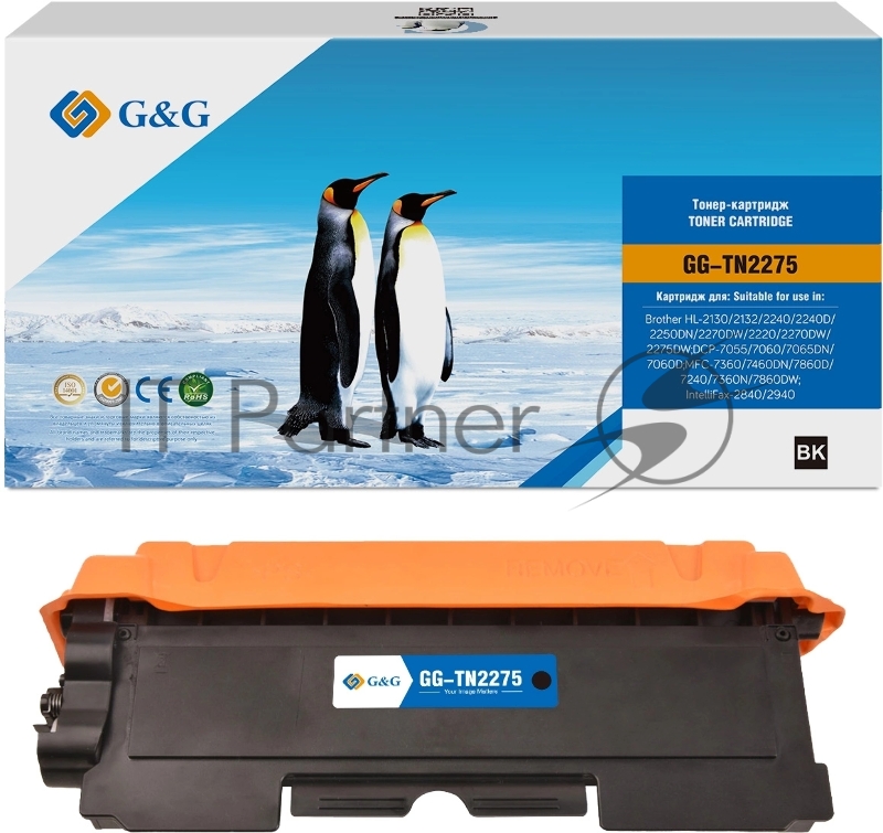 Картридж лазерный G&G, аналог Brother TN-2275 2.6k