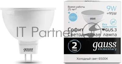 Лампа светодиодная Gauss Elementary MR16 9Вт цок.: GX5.3 спот 220B 6500K св. свеч. белый хол. MR16 (упак.: 10 шт)