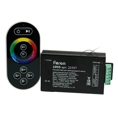 Контроллер к LED ленте Feron RGB 12-24v с сенсорным черным ПДУ